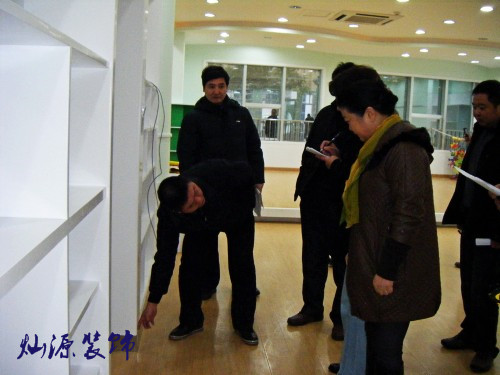 燦源裝飾驗(yàn)收圖 燦源裝飾驗(yàn)收圖