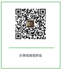 20170921222406_2906 20170921222406_2906