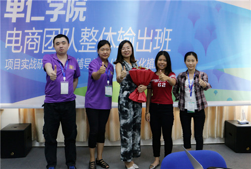 燦源裝飾學習圖 燦源裝飾學習圖