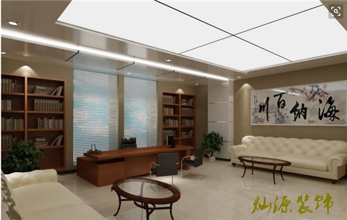 總經(jīng)理辦公室裝修圖 總經(jīng)理辦公室裝修圖