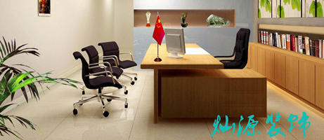 南寧裝飾公司你關(guān)心哪些問題