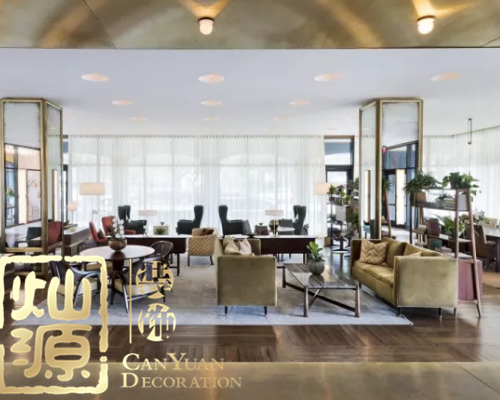 專注酒店設(shè)計(jì)裝修&mdash;&mdash;燦源裝飾