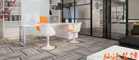 辦公室裝修-燦源竭誠為你服務