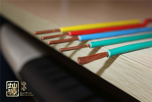 防火電線 防火電線