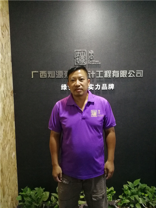 南寧辦公室裝修-施工管理 南寧辦公室裝修-施工管理