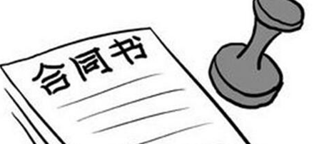 南寧辦公室裝修合同簽訂的誤區(qū)，你都知道嗎？