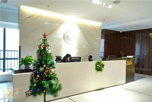 辦公室裝修-圣誕前臺(tái) 辦公室裝修-圣誕前臺(tái)
