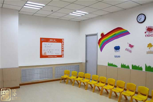 培訓(xùn)學(xué)校裝修設(shè)計-教室.