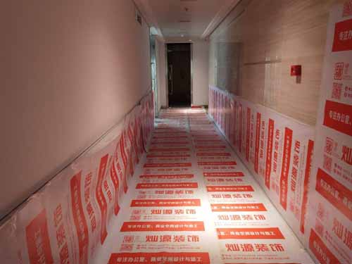 海爾青啤聯(lián)合廣場辦公室裝修現(xiàn)場室施工圖