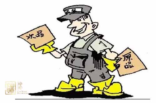 南寧裝修公司陷阱4 南寧裝修公司陷阱4