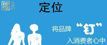 名利雙收的會(huì)所設(shè)計(jì)觀念，不容錯(cuò)過