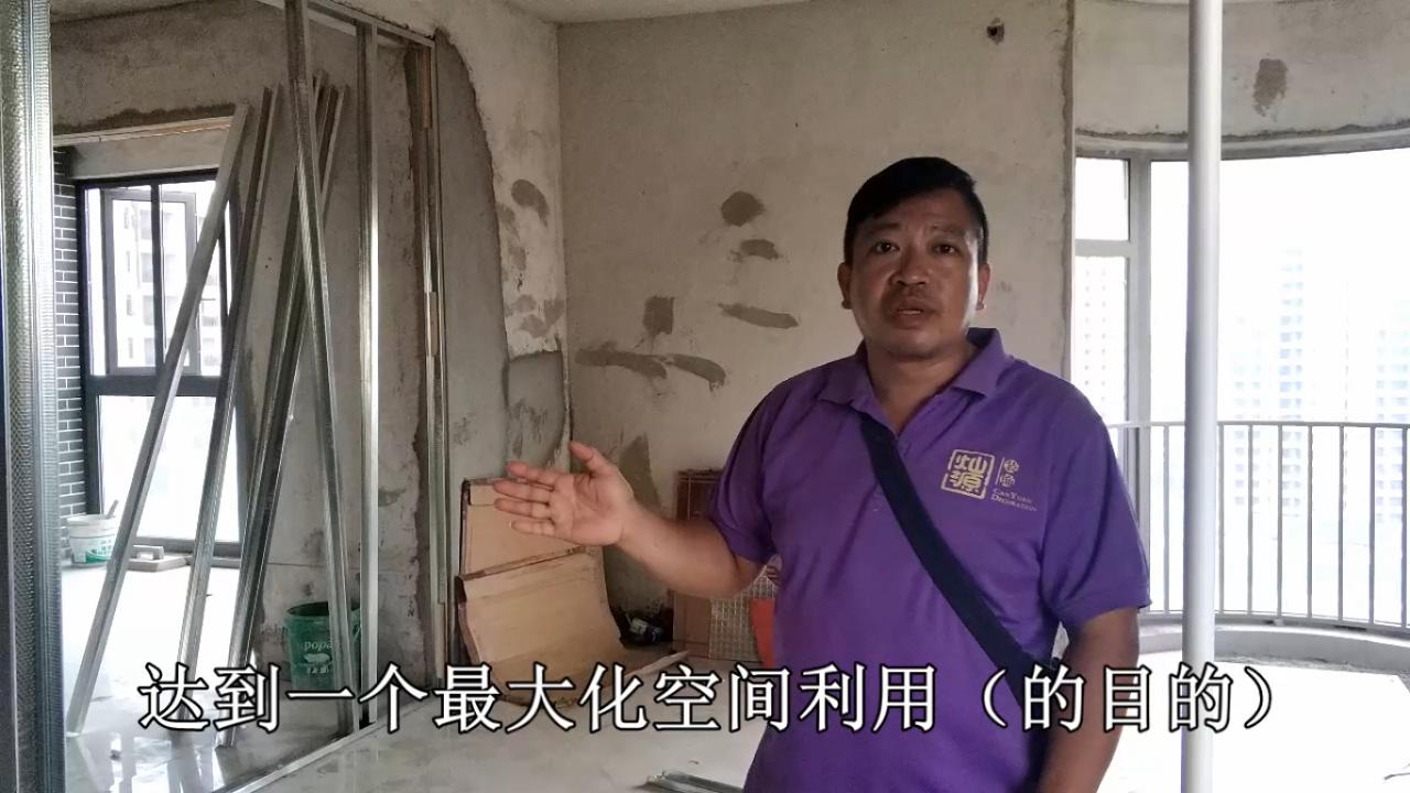 桂雅路麒麟商廈奧的斯辦公室裝修 廣西燦源裝飾_20180616092659 桂雅路麒麟商廈奧的斯辦公室裝修 廣西燦源裝飾_20180616092659