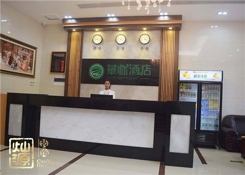 南寧酒店裝修-前臺(tái) 南寧酒店裝修-前臺(tái)
