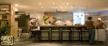 南寧咖啡廳設計之門面設計