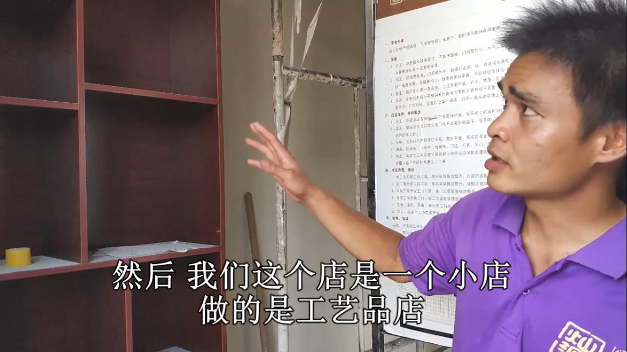 江山御景工藝品店裝修現(xiàn)場(chǎng) 南寧裝飾 江山御景工藝品店裝修現(xiàn)場(chǎng) 南寧裝飾