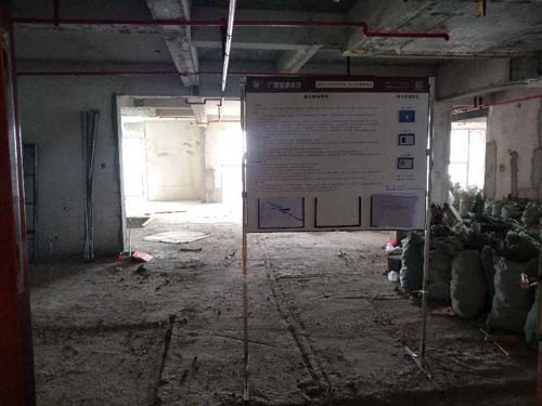 辦公室裝修形象牌展示 辦公室裝修形象牌展示