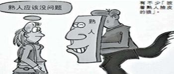 南寧裝修公司提醒：血淚教訓，裝修不要偏信熟人花錢買罪受