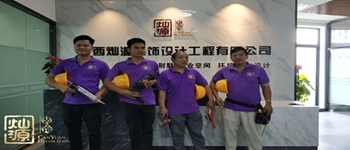 業(yè)主關心南寧裝修公司行業(yè)經營的哪些內容