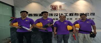 裝修公司的監(jiān)理靠譜嗎？有必要另外請監(jiān)理嗎？