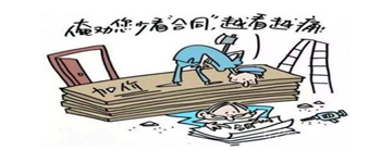 了解裝修全包價(jià)格，預(yù)算多少比較合適？