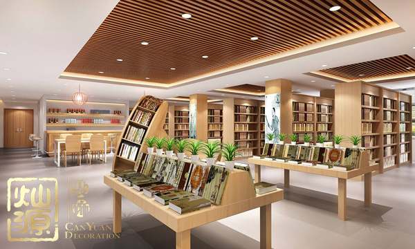 圖書館空間布局設(shè)計