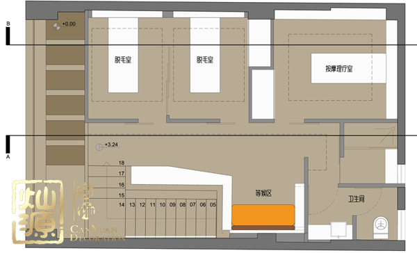 燦源裝飾設(shè)計(jì)理念實(shí)踐 美容店的按需設(shè)計(jì)與個(gè)性化設(shè)計(jì)