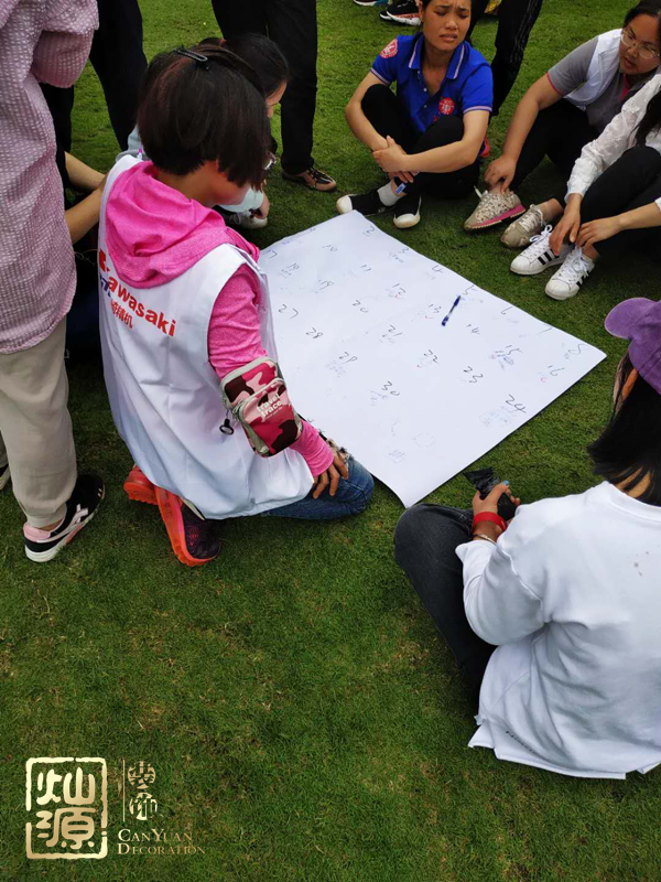  燦源裝飾參加戶(hù)外企業(yè)聯(lián)誼拓展活動(dòng)