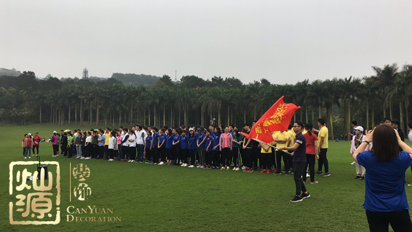 燦源裝飾參加戶(hù)外企業(yè)聯(lián)誼拓展活動(dòng)