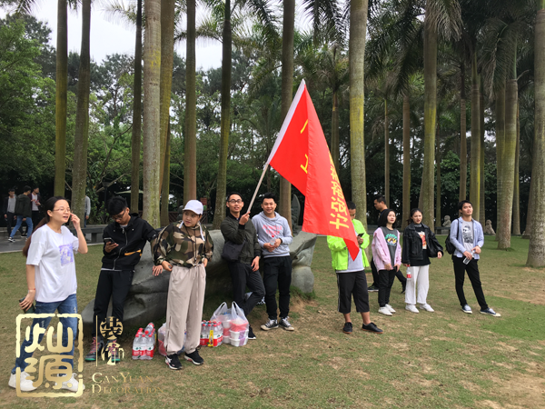 燦源裝飾參加戶(hù)外企業(yè)聯(lián)誼拓展活動(dòng)