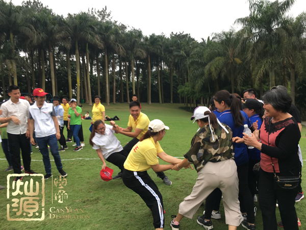 燦源裝飾參加戶(hù)外企業(yè)聯(lián)誼拓展活動(dòng)