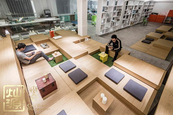 民宅可以改辦公室嗎