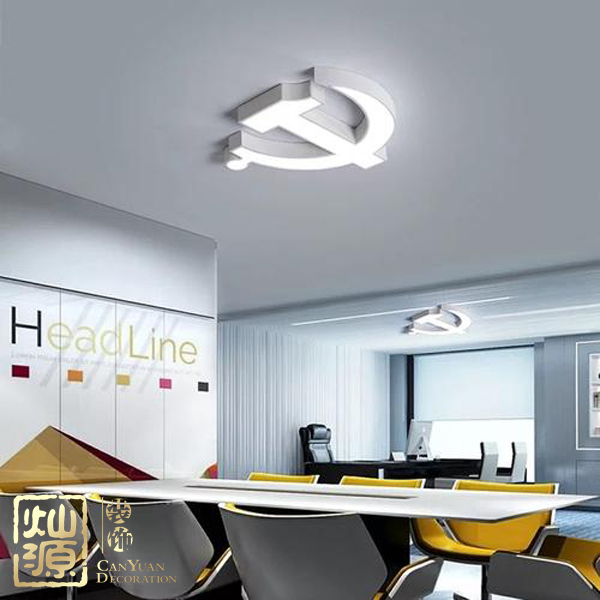 慶祝建黨98周年！燦源裝飾舉行建黨主題辦公室裝修優(yōu)惠活動