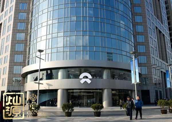 蔚來(lái)汽車(chē)莊莉離職 可惜了蔚來(lái)汽車(chē)那么舒適的辦公室裝修環(huán)境