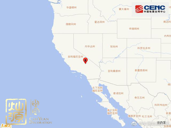 加利福尼亞州地震來勢(shì)兇猛 硅谷哪家巨頭辦公室抗的住