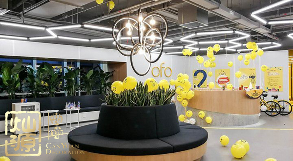 ofo小黃車日均退款3500人 ，走下神壇的小黃車辦公室人去樓空？