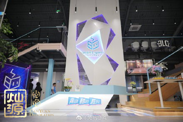 電競?cè)瞬判?00萬 電競高薪職業(yè)培訓(xùn)基地裝修堪比5星級豪華酒店