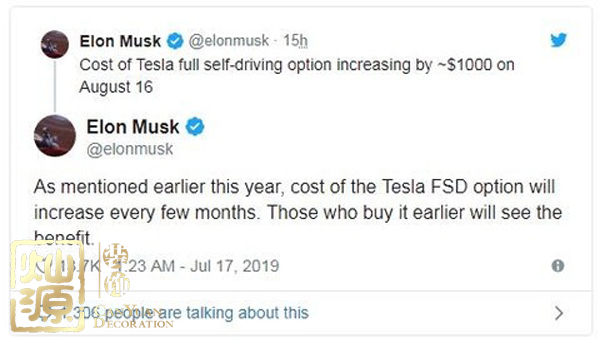 特斯拉員工曝內幕 揭秘發(fā)生黑幕的特斯拉辦公室