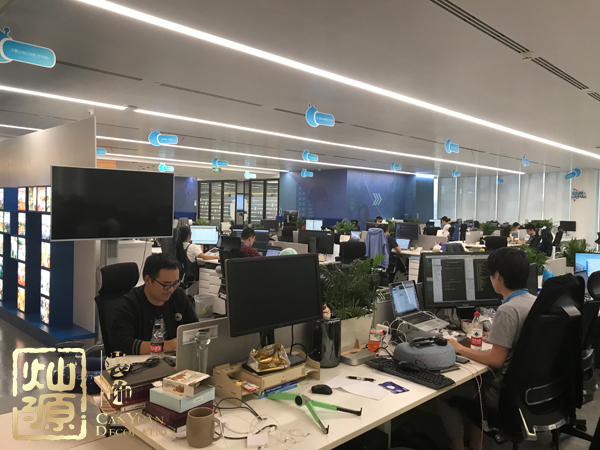 螞蟻金服員工受賄 向網(wǎng)友公示螞蟻金服受賄員工的辦公場(chǎng)所