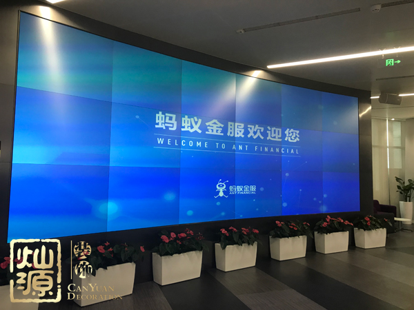 螞蟻金服員工受賄 向網(wǎng)友公示螞蟻金服受賄員工的辦公場(chǎng)所