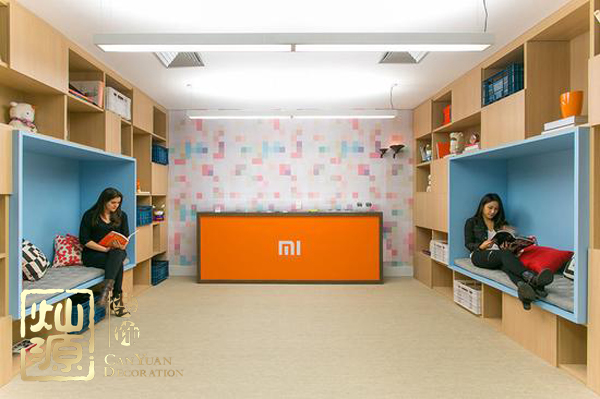 小米通報內(nèi)部貪腐 小米通報內(nèi)部貪腐員工辦公環(huán)境揭秘