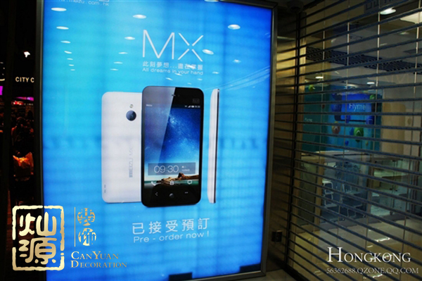 魅族大批撤店早有跡象 【多圖】懷念各地已成往事的魅族實體店鋪 