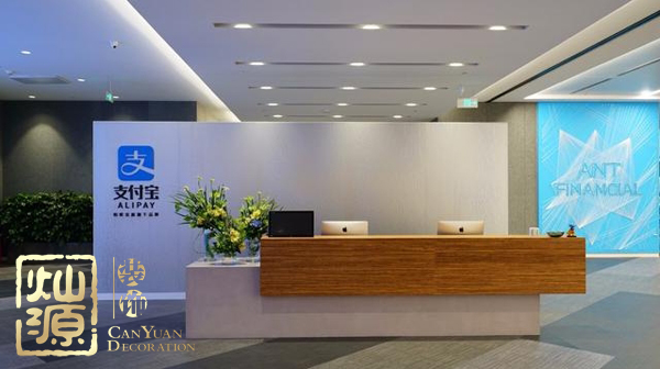 支付寶調(diào)整還款日倒計時 探尋與網(wǎng)友生活息息相關的支付寶員工辦公室