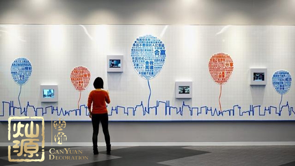 支付寶調(diào)整還款日倒計時 探尋與網(wǎng)友生活息息相關的支付寶員工辦公室