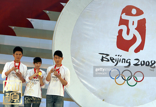 北京奧運(yùn)會(huì)11周年 【組圖】回顧2018北京奧運(yùn)會(huì)哪些讓人歷歷在目的場(chǎng)景