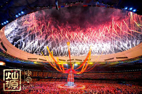 北京奧運(yùn)會(huì)11周年 【組圖】回顧2018北京奧運(yùn)會(huì)哪些讓人歷歷在目的場(chǎng)景