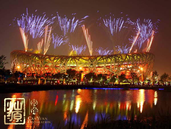 北京奧運(yùn)會(huì)11周年 【組圖】回顧2018北京奧運(yùn)會(huì)哪些讓人歷歷在目的場(chǎng)景