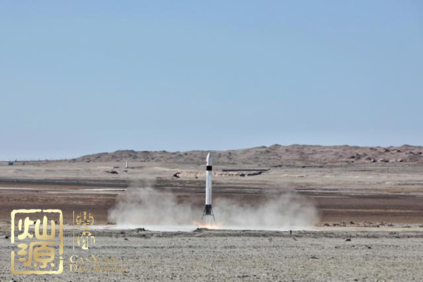 中國(guó)民營(yíng)火箭回收成功 【深度】探究RLV-T5火箭及翎客航天廬山真面目