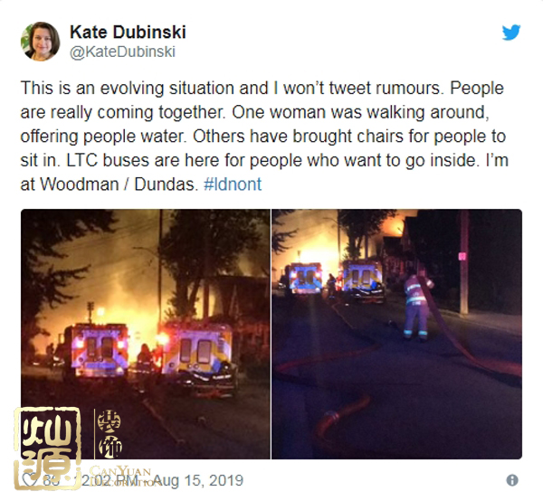 英國(guó)倫敦發(fā)生爆炸 探究英國(guó)倫敦發(fā)生爆炸的原因及現(xiàn)場(chǎng)照片