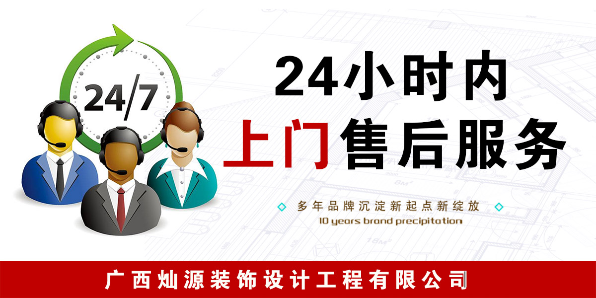 店面裝修的好與壞，真能影響客戶流量嗎？