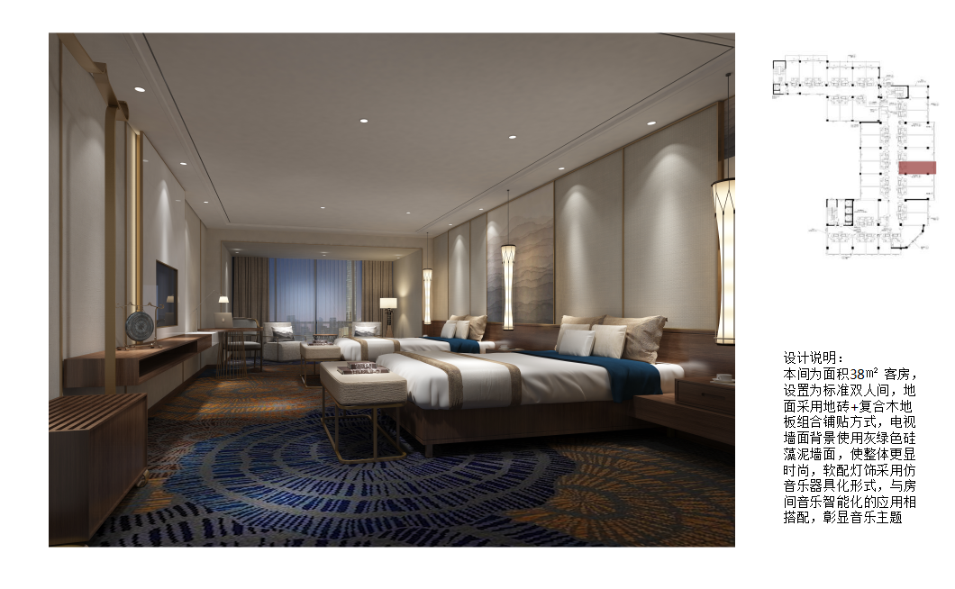 燦源裝飾&ldquo;酒店裝修案例&rdquo;